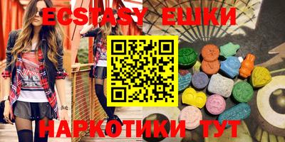 марки lsd Кимры