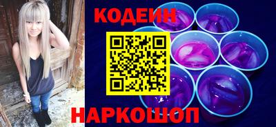 марки lsd Кимры