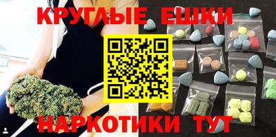 скорость Балашиха