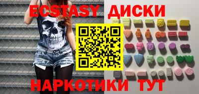 каннабис Кинель