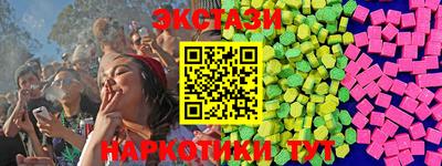 каннабис Кинель
