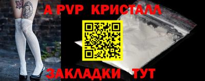 каннабис Кинель
