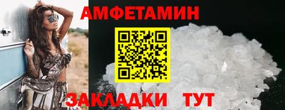 каннабис Кинель