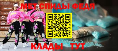 марки lsd Кимры