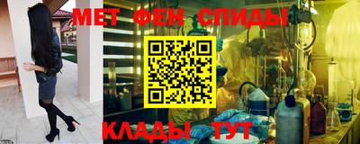 скорость Балашиха