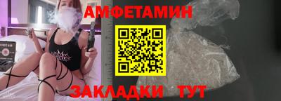 марки lsd Кимры