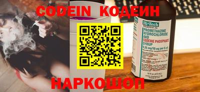 каннабис Кинель