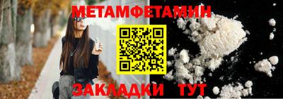 марки lsd Кимры
