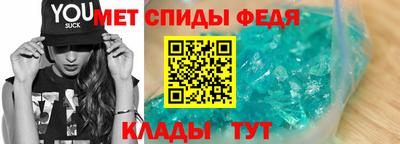 не бодяженный Кингисепп