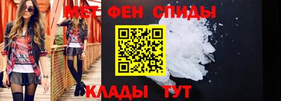 марки lsd Кимры