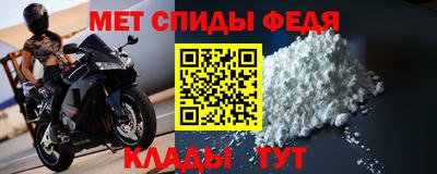 марки lsd Кимры