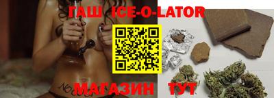 не бодяженный Кингисепп