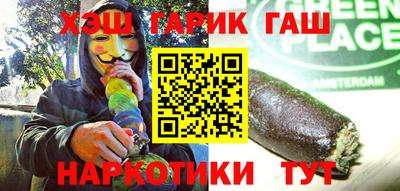 скорость Балашиха