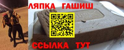 не бодяженный Кингисепп