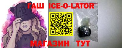 не бодяженный Кингисепп