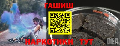 каннабис Кинель