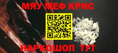 марки lsd Кимры
