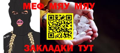 каннабис Кинель