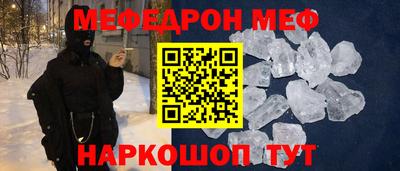 не бодяженный Кингисепп