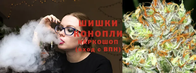 Каннабис LSD WEED  Курган 